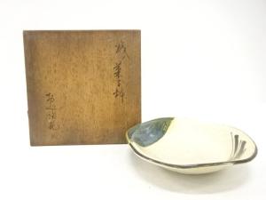 作家物　織部　菓子鉢